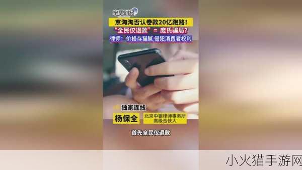 打扑牌不盖被子怎么办 当然可以，以下是一些扩展后的标题建议：