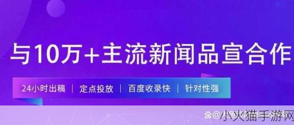 17吃瓜网官网 当然可以，以下是一些基于“17吃瓜网”主题的标题建议：