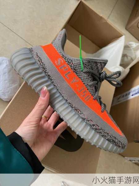 YEEZY350V1亚洲 YEEZY 350 V1 亚洲市场全新扩展策略分析