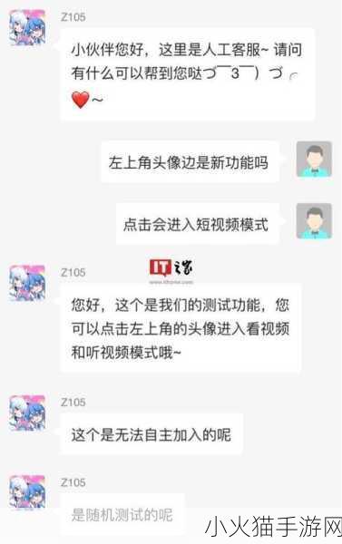 免费B站推广网站短视频 1. 如何在B站快速提升短视频曝光率？