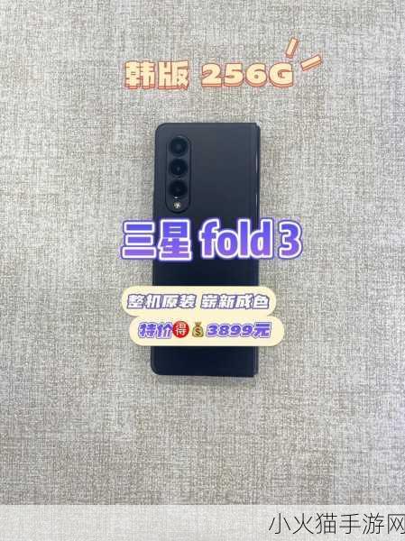 好成色的YS31 1.YS31：探索全新成色，打造时尚未来