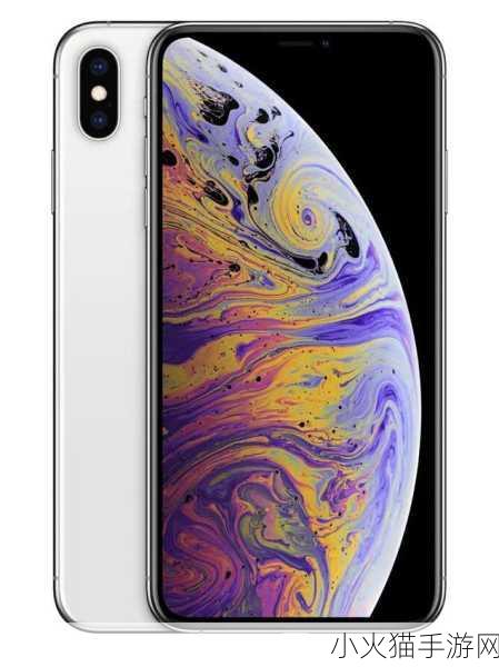 欧美IPHONEXSMAX视频 1. ＂深入解析iPhone Xs Max：颠覆性的手机体验