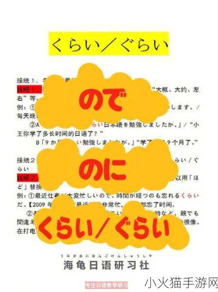 母によく似ている中に意思 1. 母亲的影子：在生活中寻找她的足迹