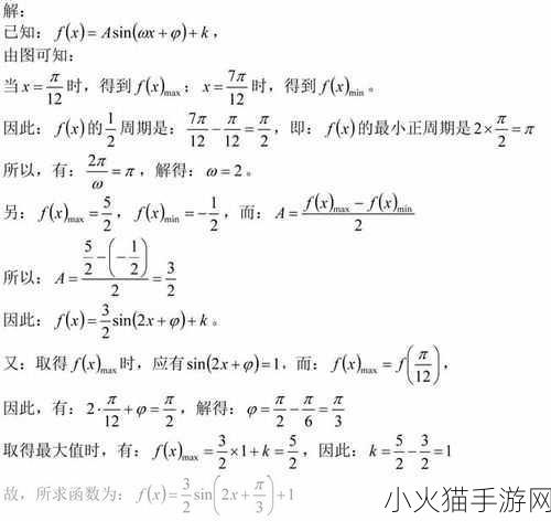 FXⅩXOOO性HD 1. 颠覆传统：FXⅩXOOO性HD的未来趋势分析