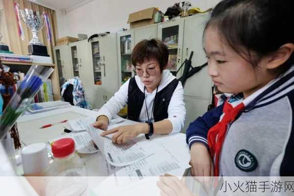 随时随地都能干的学校教师有哪些 当然可以！以下是一些关于“随时随地都能干的学校教师”的新标题建议：