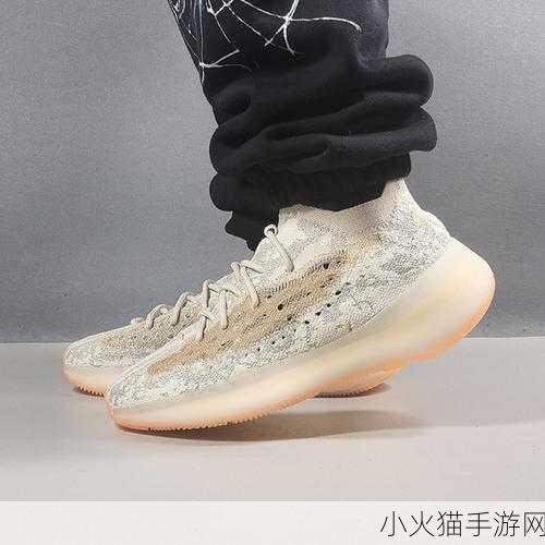 YEEZY380蜜桃粉和白色5 1. YEEZY 380蜜桃粉与白色的完美融合