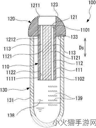 j液收集器系统 1. ＂创新液体收集器系统的设计与应用探讨