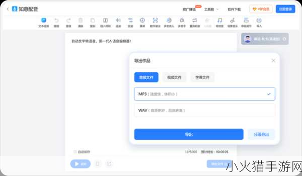 靠比较软件下载软件大全下载 1. 免费软件大全：轻松下载各种实用工具