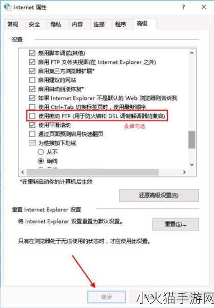 高清VPSWINDOWS69 1. 高速稳定VPS，轻松搭建你的Windows服务器