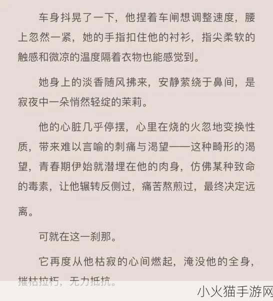 睡醒发现还在C1v1古代 1. 睡醒后的惊喜：C1v1古代世界的探险