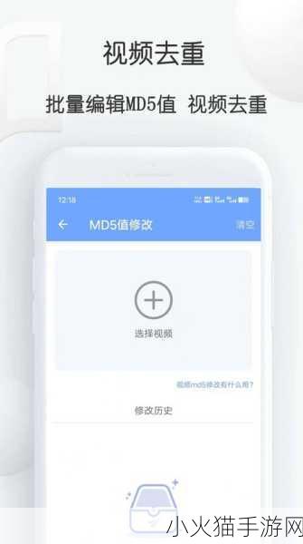 9.1短视频下载app无广告真不限制出入 1. 无广告短视频下载app，让你畅享无限乐趣！