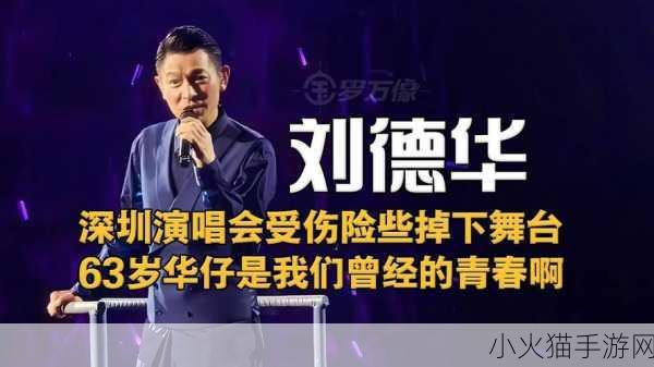 8X8X海外华为永久更新时间 1. 海外华为8X8X深度解析：全球市场的最新动态