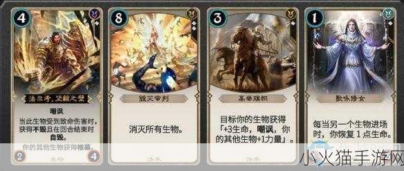 风色幻想 3秘籍串串烧，探索游戏隐藏的无限可能