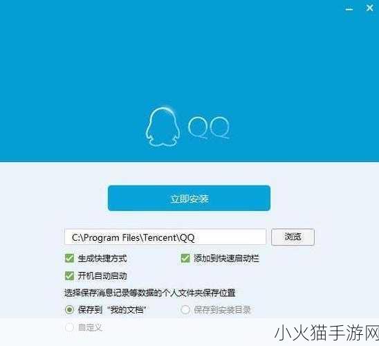 流氓软件下载app大全免费不登录 1. 免费流氓软件下载：无需登录，轻松畅享