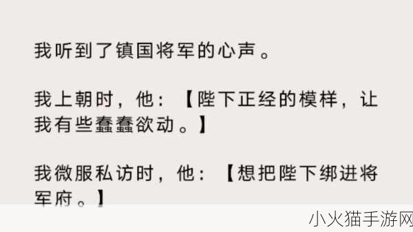 双男主里面也好疼爱 当然可以！以下是一些基于“双男主里面也好疼爱”的新标题建议：