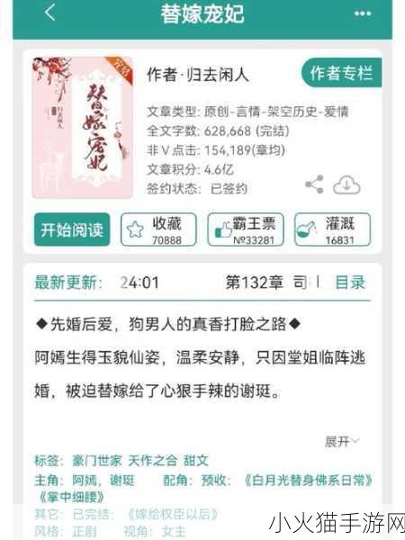 婆和我的狗老公怎么相处 1. 如何让婆婆与我的狗老公和谐相处