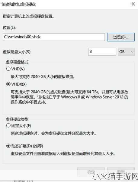 高清windows免费版换新接口了 1. 高清Windows免费版焕新接口，提升用户体验