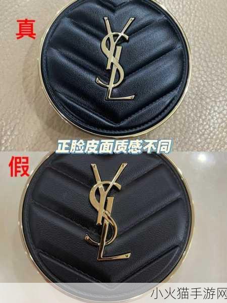 YSL千人千色T9和T9的区别成片已正式发布 YSL千人千色T9与T9系列全面对比，特色解析详解