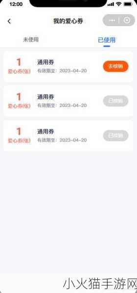 成品源码1277 当然可以！以下是一些扩展的标题建议：