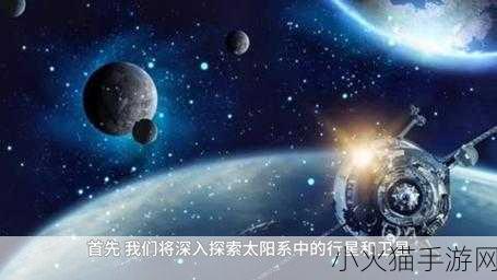 深深深视频在线观看 1. 深深深夜：探索未知的世界与心灵