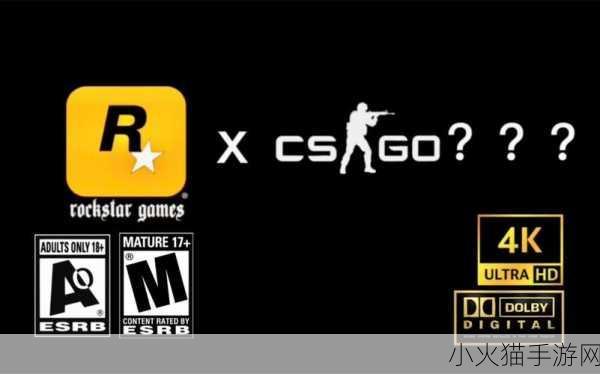 csgo高清大姐姐拥有海量优质内容 1. ＂探索CSGO高清大姐姐的无限精彩内容