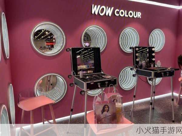 调色师和wowcolour那个更好 当然可以，这里有一些标题建议供你参考：