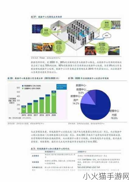 日本精品一线二线三线区别 1. 日本精品一线二线三线：质量与价格的全景解析