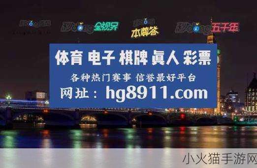 9.1短视频软件安装免费 1.如何免费下载并安装热门短视频软件