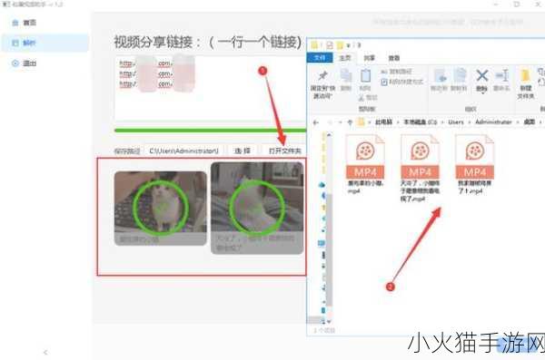 windowschannel在线视频 1. ＂畅享无限：WindowsChannel在线视频的全新体验