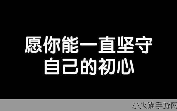 成色好P31s被评价很正能量 1. 成色好P31s：传递积极能量的优秀选择