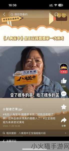 家里没人姐姐就是我的了 1. 家里无人，姐姐的温暖更加难得