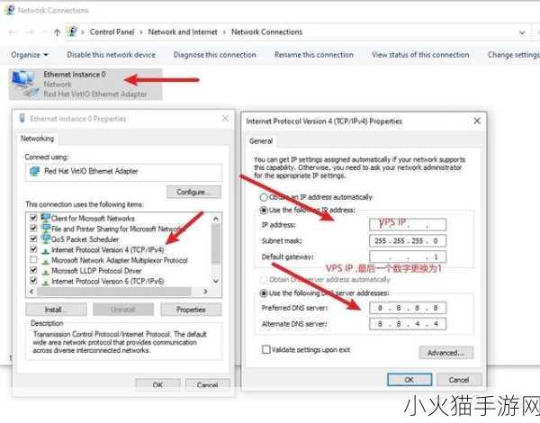 日本VPSWINDOWS18 1. 日本VPSWINDOWS18：提升您业务的最佳选择