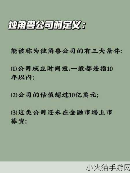 成网站w灬源码1688 1. 探索1688源码的无穷潜力与实用技巧