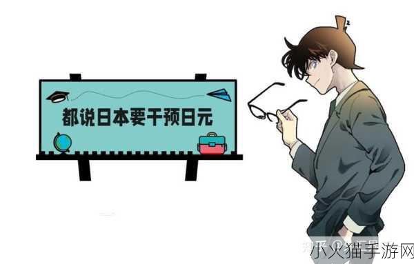 日本日本韩国 当然可以！以下是一些关于日本和韩国的拓展标题，字数不少于10个字：