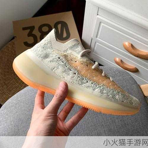 yeezy380蜜桃粉和白色的魅力 1. 蜜桃粉与白色的完美碰撞：Yeezy 380新魅力