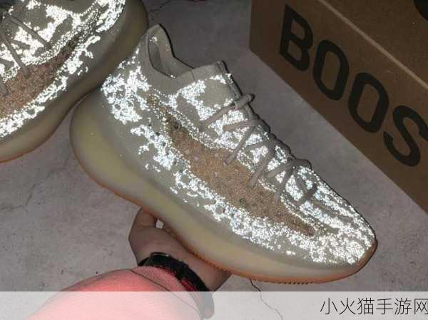 yeezy380蜜桃粉和白色的魅力 1. 蜜桃粉与白色的完美碰撞：Yeezy 380新魅力