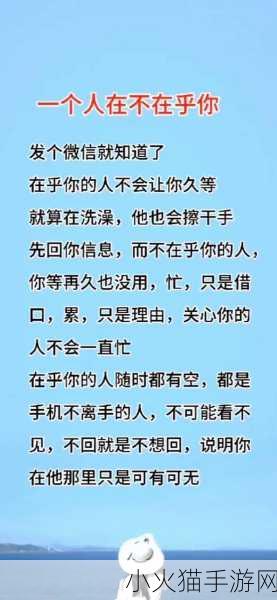 岳故意装睡让我挺进去视频短视频 1.岳故意装睡，竟让我误入奇境！