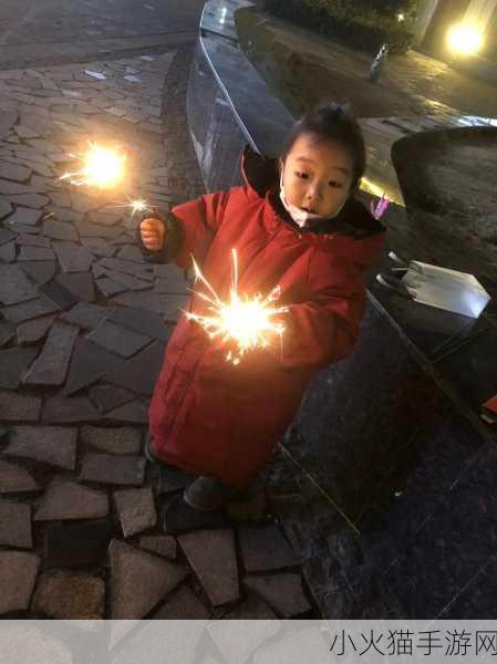 星空无限MV国产剧苏畅 1. 星辰指引下的爱恋与成长