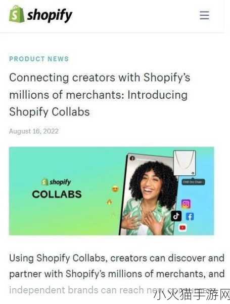 又更又租俄罗斯shopify 当然可以！以下是关于“又更又租俄罗斯Shopify”的一些新标题建议，每个都不少于10个字：