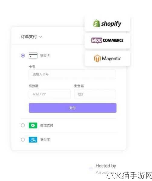 又更又租俄罗斯shopify 当然可以！以下是关于“又更又租俄罗斯Shopify”的一些新标题建议，每个都不少于10个字：