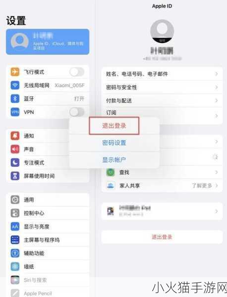 探索appstore美区免费2023 1. 2023年最佳美区免费App推荐全攻略