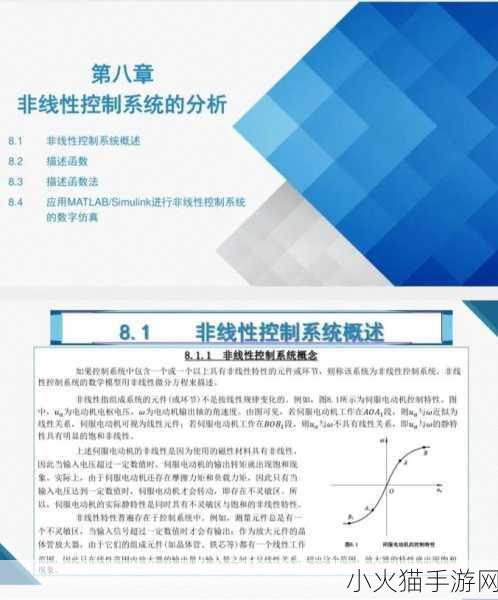 韩国理论电费2023最 2023年韩国电费理论解析与影响因素探讨