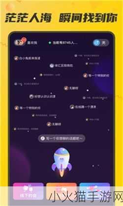 sg99.xyz1.3.0app 1. 全新sg99.xyz1.3.0应用：探索无限可能