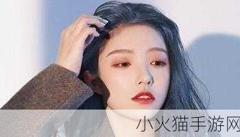 天美麻花视频大全 当然可以！以下是一些基于“天美麻花视频大全”的新标题建议：