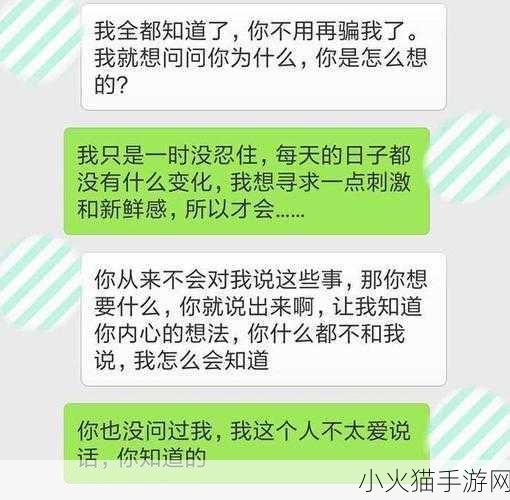 九浅一深和左三右三搭配技巧再也不用花钱 1. 九浅一深，左三右三，让搭配更有层次感