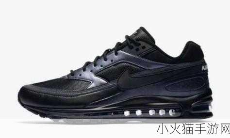 探索airmax97杂交 1. ＂探索Air Max 97：如何融合经典与创新