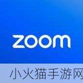 兽王ZOOM-CLOUD-MEETINGS 1. 兽王ZOOM：开启云端会议新时代