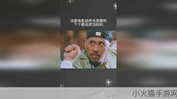 久产久人力有限公司的最新动态 1. 久产久人力有限公司最新动态：全面提升服务质量