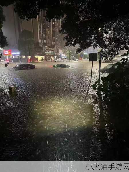 外回り中に突然の大雨一雨宿重新站起来了 1. 大雨突袭，勇敢迎接挑战的故事