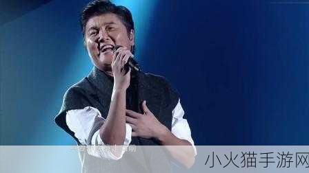 天天想你今夜无人入眠杨光将于下周进行公布 天天想你：今夜无人入眠，杨光的心声与未来展望